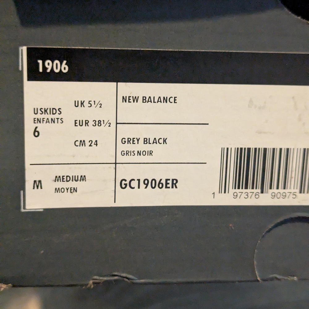 Kids White and Silver Athletic Sneakers - New Balance 1906 - Picture 8 of 11